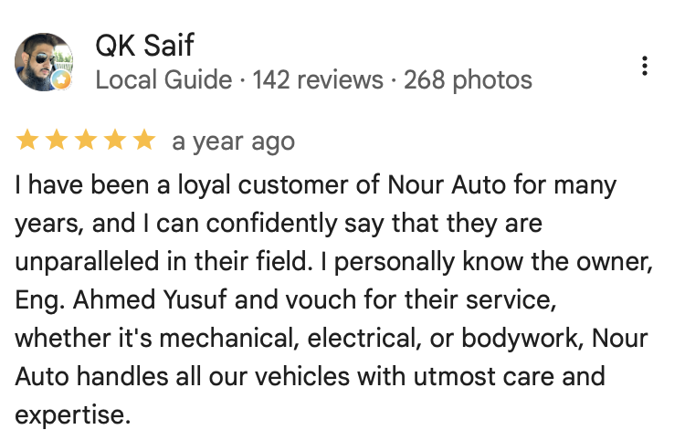 تقييم على Google Reviews — 7
